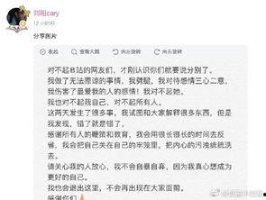 今日吃瓜小说结局如何了,结局揭秘，悬念终揭晓！
