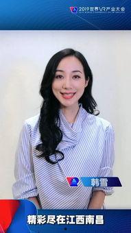 南昌的明星网红有哪些,闪耀赣鄱的璀璨星河