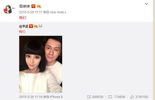 调侃明星网红的段子文案,段子文案盘点娱乐圈欢乐瞬间