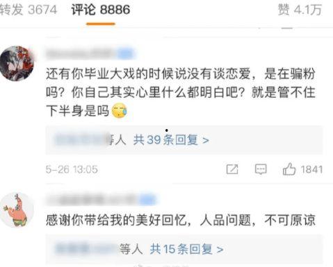 51今日吃瓜51cg热门大瓜在线看,揭秘51cg热门大瓜，精彩内容在线观看