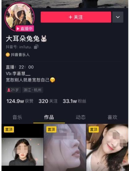 杭州今日吃瓜事件视频,一场网络热议的幕后揭秘