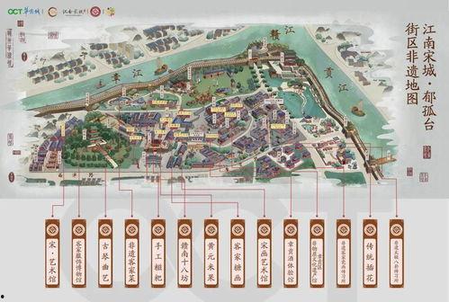 重庆明星网红打卡地景点,探寻山城魅力新地标