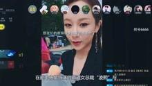 明星网红八卦视频,揭秘明星网红八卦视频背后的真相