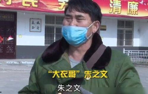 疫情期间捐款的明星网红,疫情期间明星网红捐款事迹盘点
