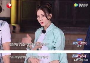 江苏扬州的明星网红有谁,扬州本土网红风采展示