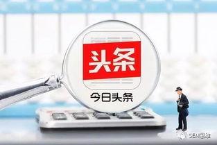 今日头条的蜜瓜怎么卖,今日头条教你轻松卖出好蜜瓜