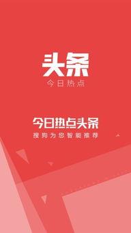 瓜州今日热点,聚焦乡村振兴与绿色发展新篇章