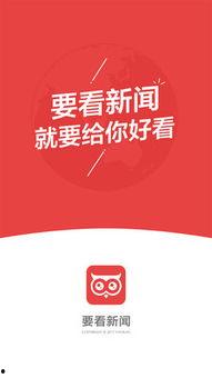 瓜州今日热点,聚焦乡村振兴与绿色发展新篇章