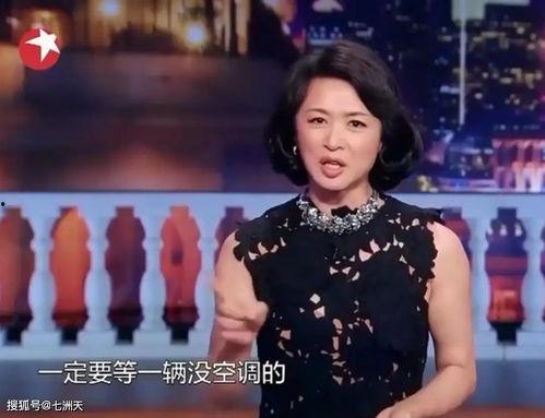 妈妈是大明星网红,揭秘明星妈妈背后的网红魅力